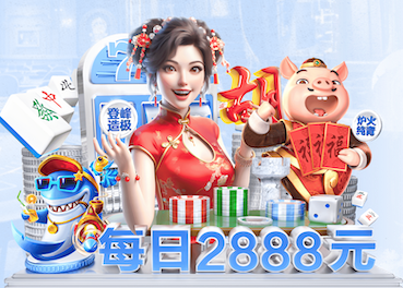 xingkong.com 田径平衡训练器材名称