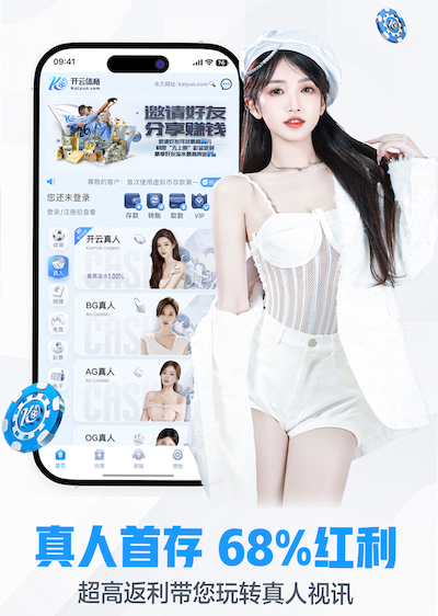 www.xingkong.com 乒乓球台材质什么最好